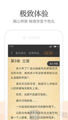 亚娱app在线登录